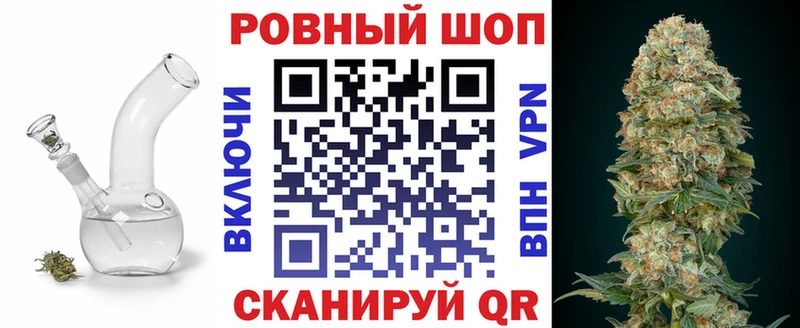 Купить закладку Codein Alpha-PVP Меф ГАШИШ Амфетамин Сафоново