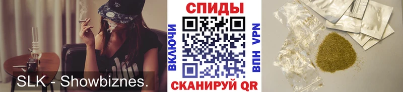 Купить закладки  Сафоново  БУТИРАТ Butirat 
