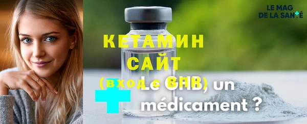 индика Волосово