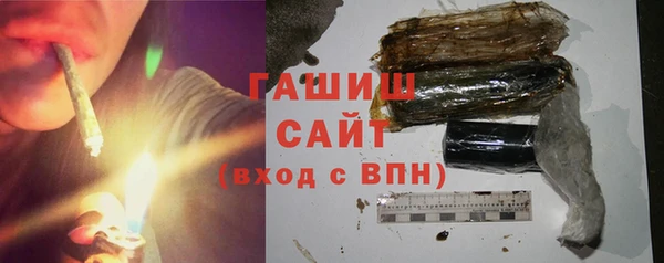 apvp Володарск