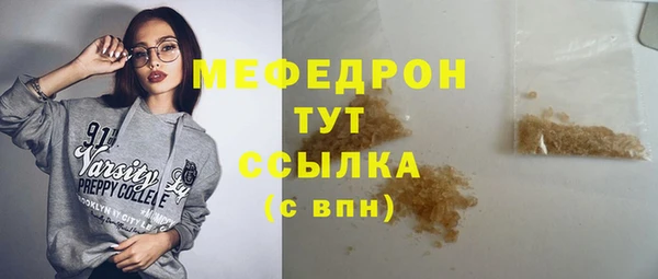 apvp Володарск
