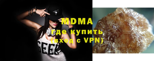 apvp Володарск