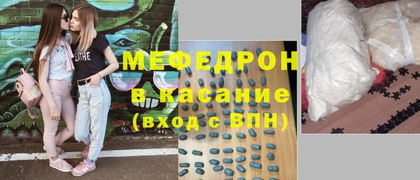 apvp Володарск