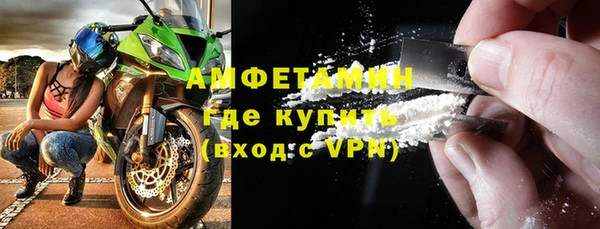 apvp Володарск