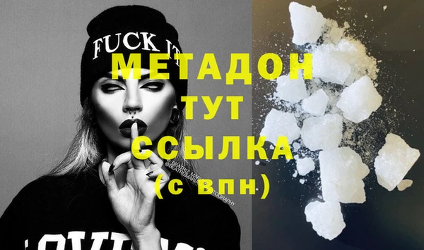 гидропоника Вязьма