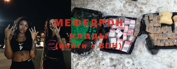 apvp Володарск