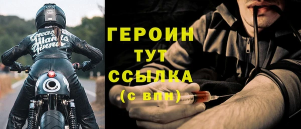 индика Волосово