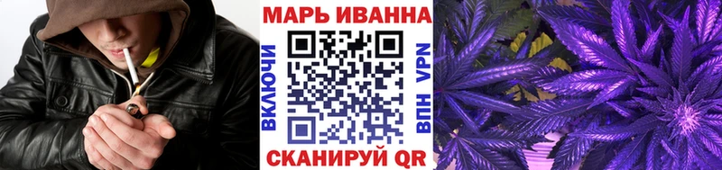 Конопля тримм  Купить  Сафоново 